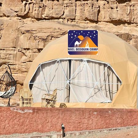 Nael Bedouin Luxury Camp Wadi Rum Exterior foto