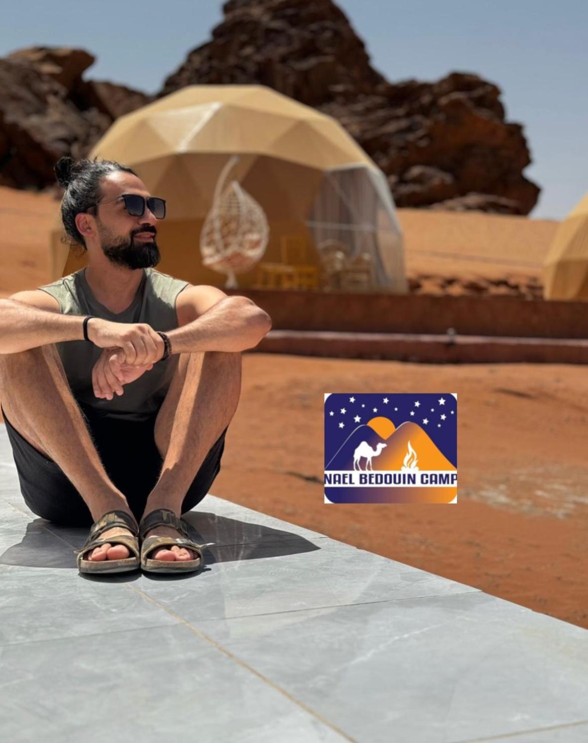 Nael Bedouin Luxury Camp Wadi Rum Exterior foto