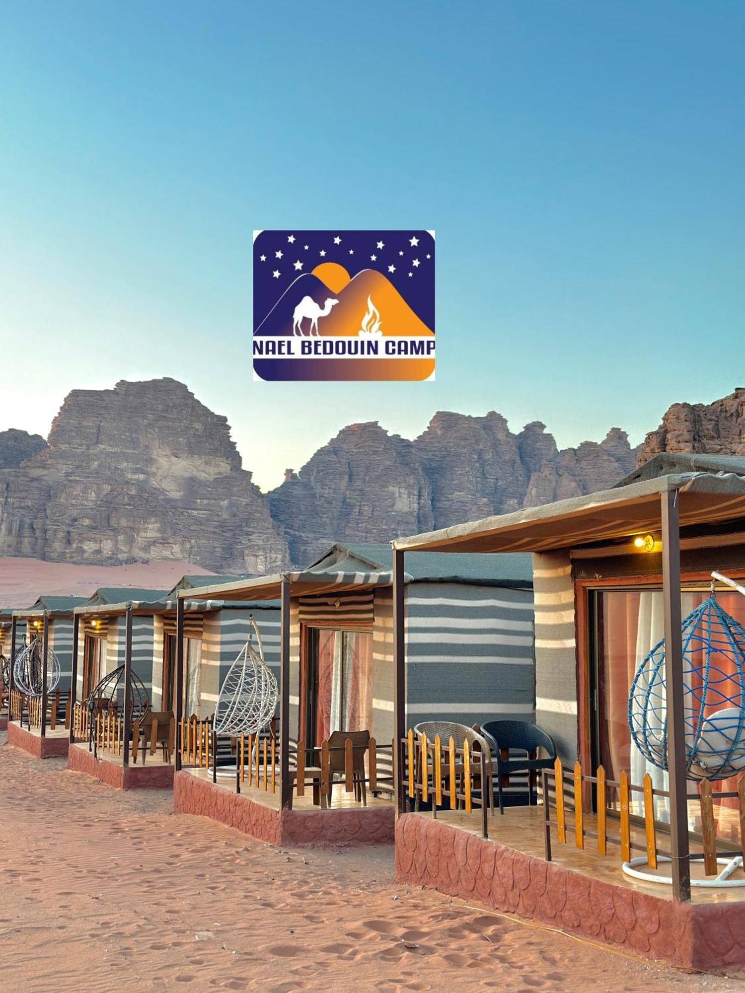 Nael Bedouin Luxury Camp Wadi Rum Exterior foto