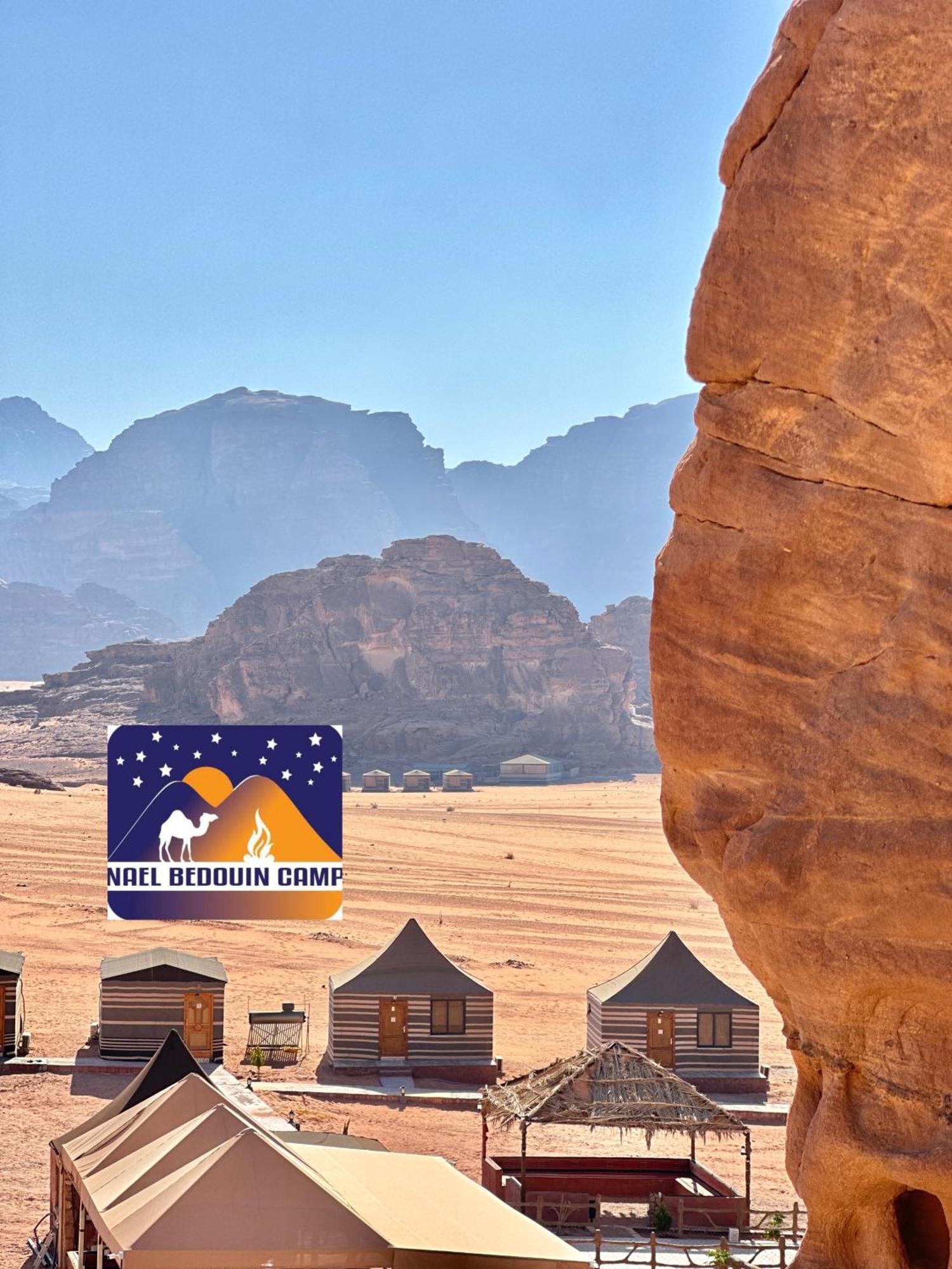Nael Bedouin Luxury Camp Wadi Rum Exterior foto