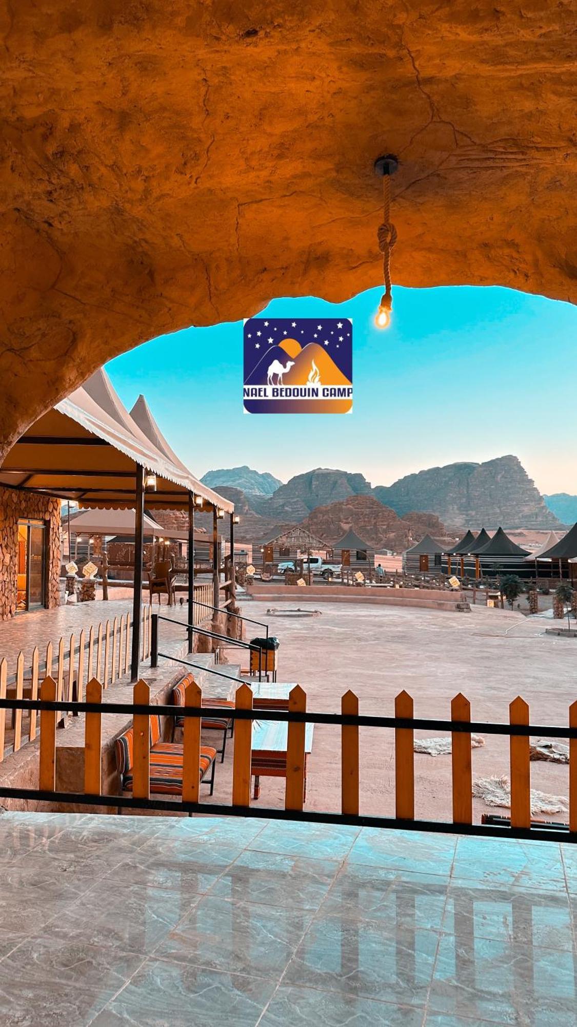 Nael Bedouin Luxury Camp Wadi Rum Exterior foto