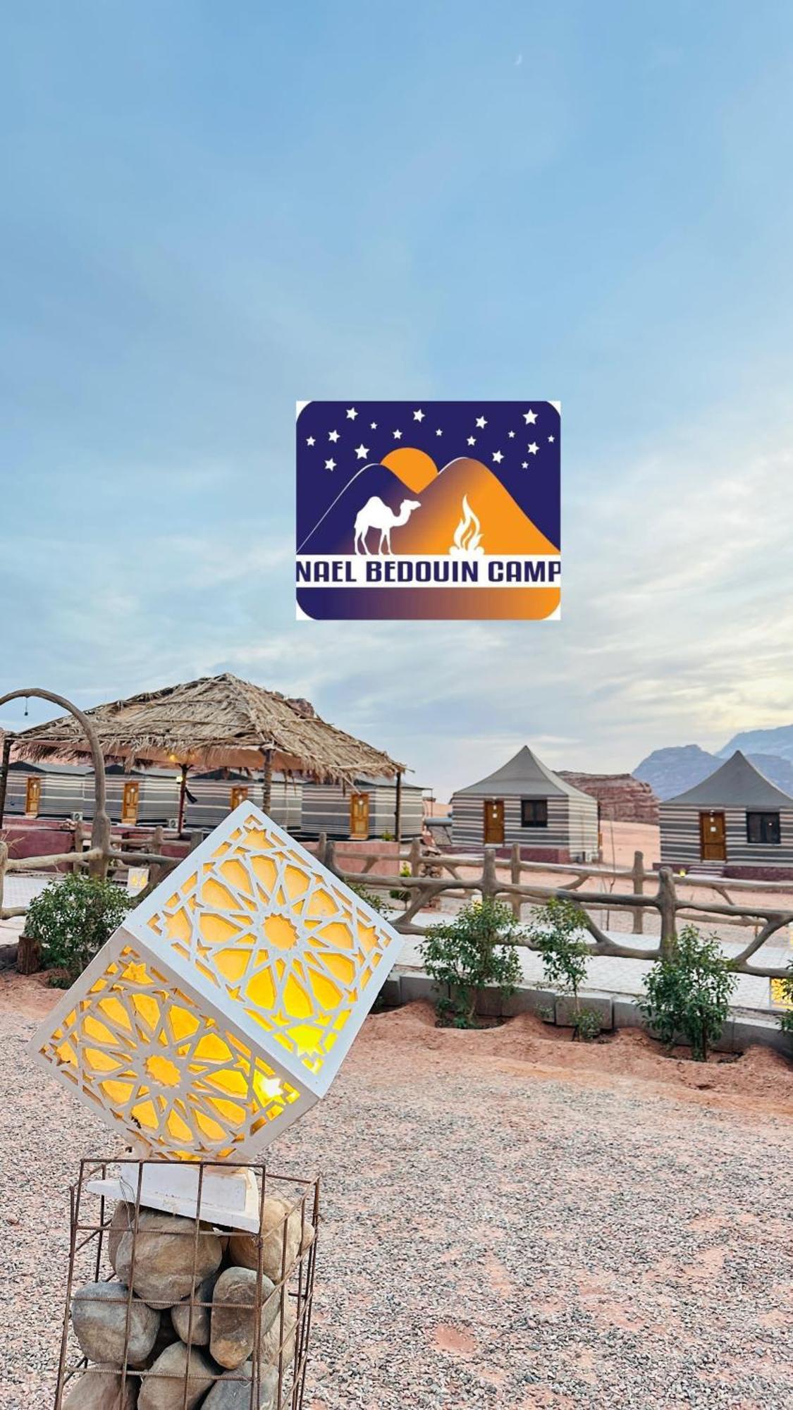 Nael Bedouin Luxury Camp Wadi Rum Exterior foto