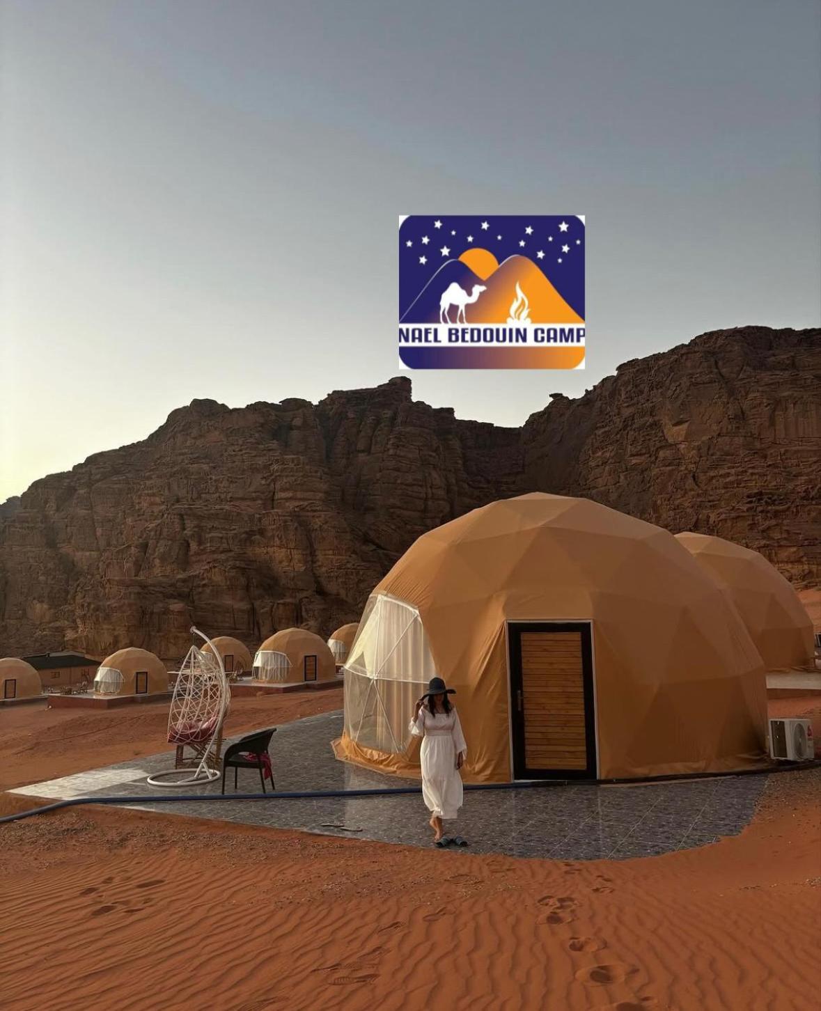 Nael Bedouin Luxury Camp Wadi Rum Exterior foto