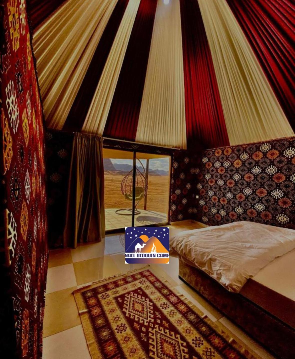 Nael Bedouin Luxury Camp Wadi Rum Exterior foto